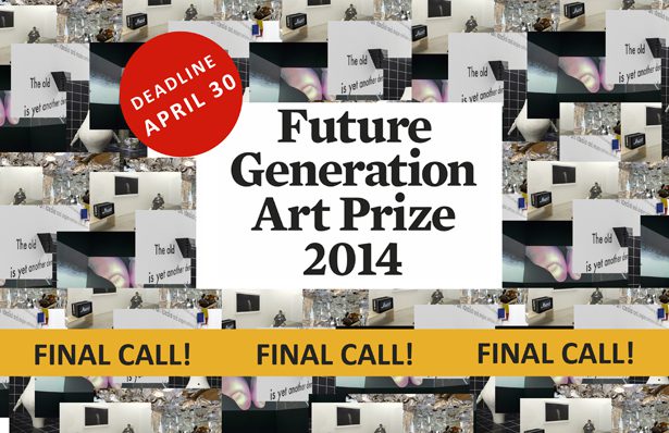 Extended deadline for Future Generation Art Prize