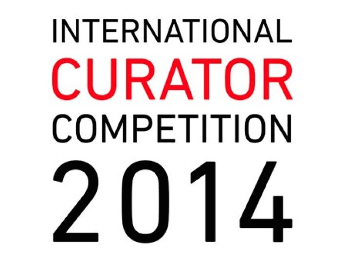 International Curator Competition