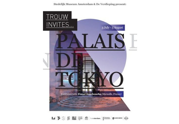 TROUW INVITES … PALAIS DE TOKYO