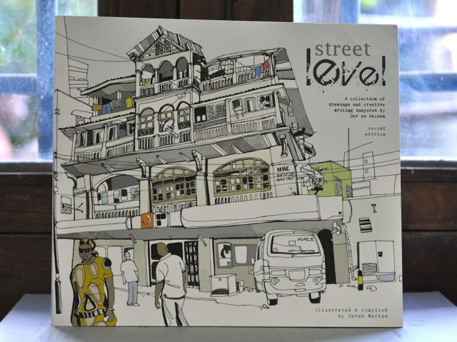 Street Level © Bookstop Sanaa Art Library