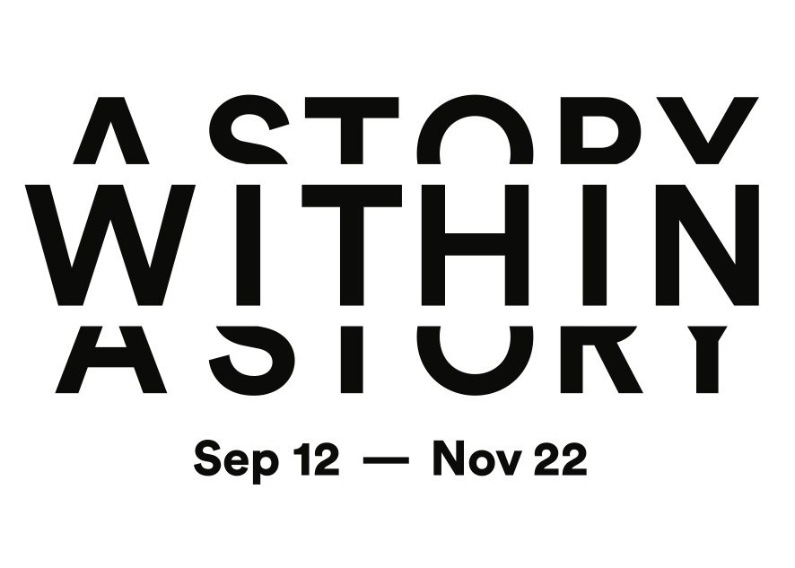 A story within a story… / GIBCA 2015