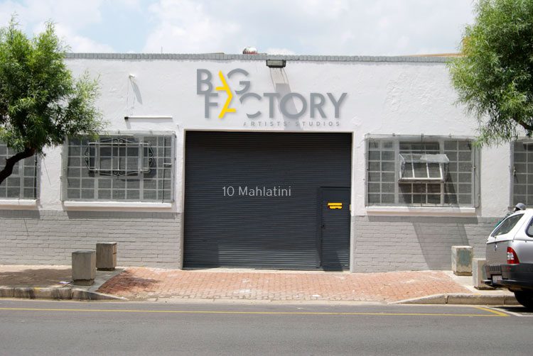 Call For Applications at Bag Factory