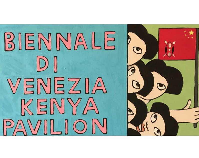 Press Conference – KENYAN MISREPRESENTATION AT THE 56TH VENICE BIENNALE ‘The Kenyan Government speaks on the Venice Biennale ’