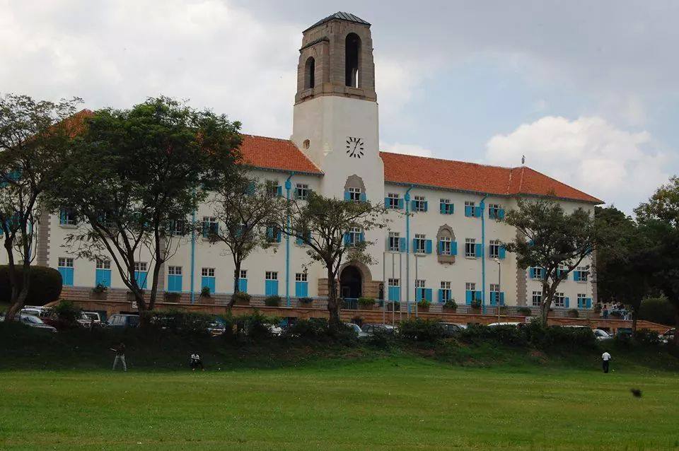 Admission to the 2016 Phd Class at Makerere University