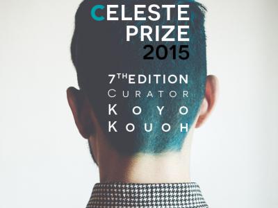 Celeste Prize 2016 finalist artists announced