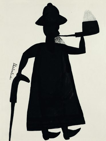 Djilatendo, Sans titre, c. 1930 Gouache and ink on paper, 24.5 x 18 cm Musée royal de l’Afrique centrale, Tervuren, HO.0.1.3371 © Djilatendo Photo © MRAC Tervuren