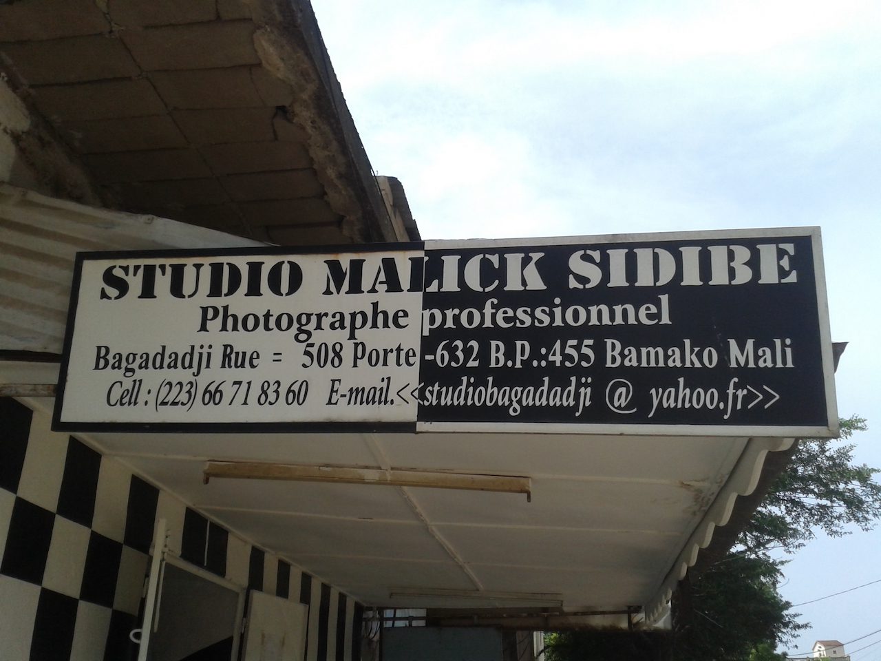 Studio Malick Sidibé, Bamako, 2015. Photo: Aicha Diallo