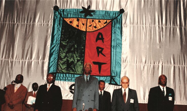 Opening Ceremony Dakar 1996