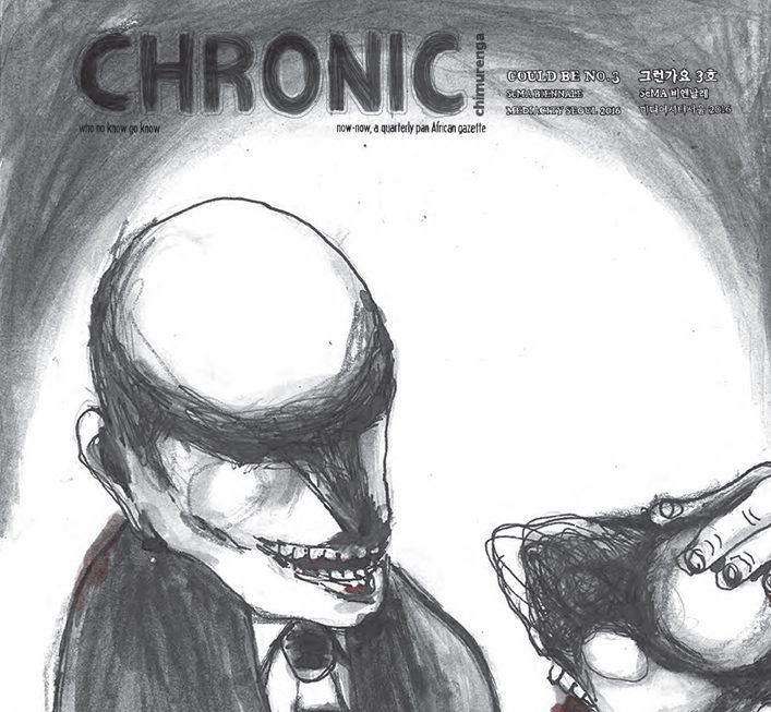 Chimurenga’s Chronic: The Corpse Exhibition and Older Graphic Stories