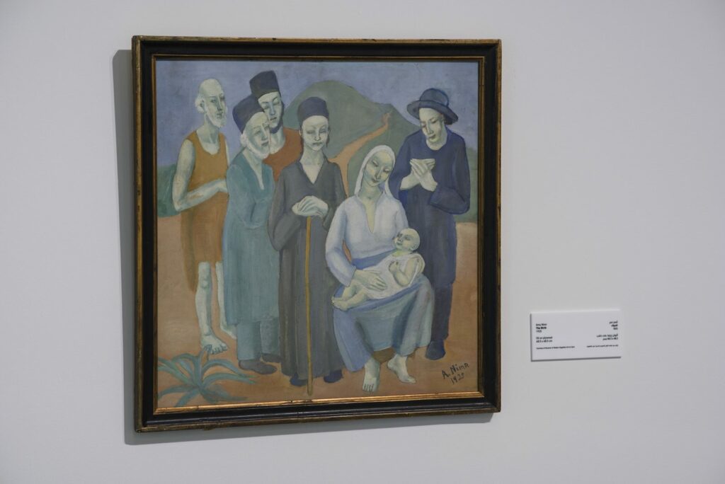 Amy Nimr, The Birth, 1925. Oil on plywood, 48.5 x 48.5 cm. Installation view. When Art Becomes Liberty: The Egyptian Surrealists, Palace of Arts, Cairo. Courtesy of Museum of Modern Egyptian Art in Cairo. Image courtesy of Sharjah Art foundation.