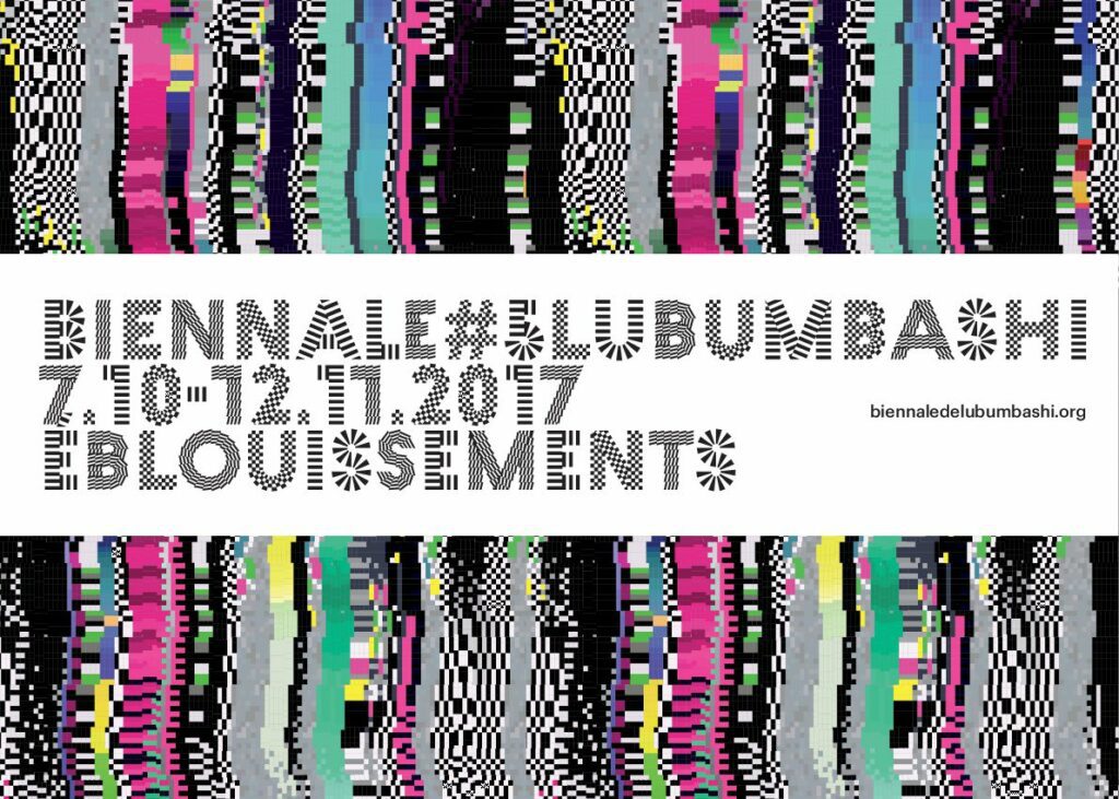The 5th Biennale de Lubumbashi, Rencontres Picha – Éblouissements