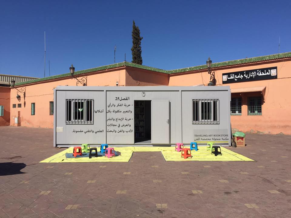 Kulte Bookstore during Marrakech Biennale 2015. Courtesy Kulte, centre for contemporary art