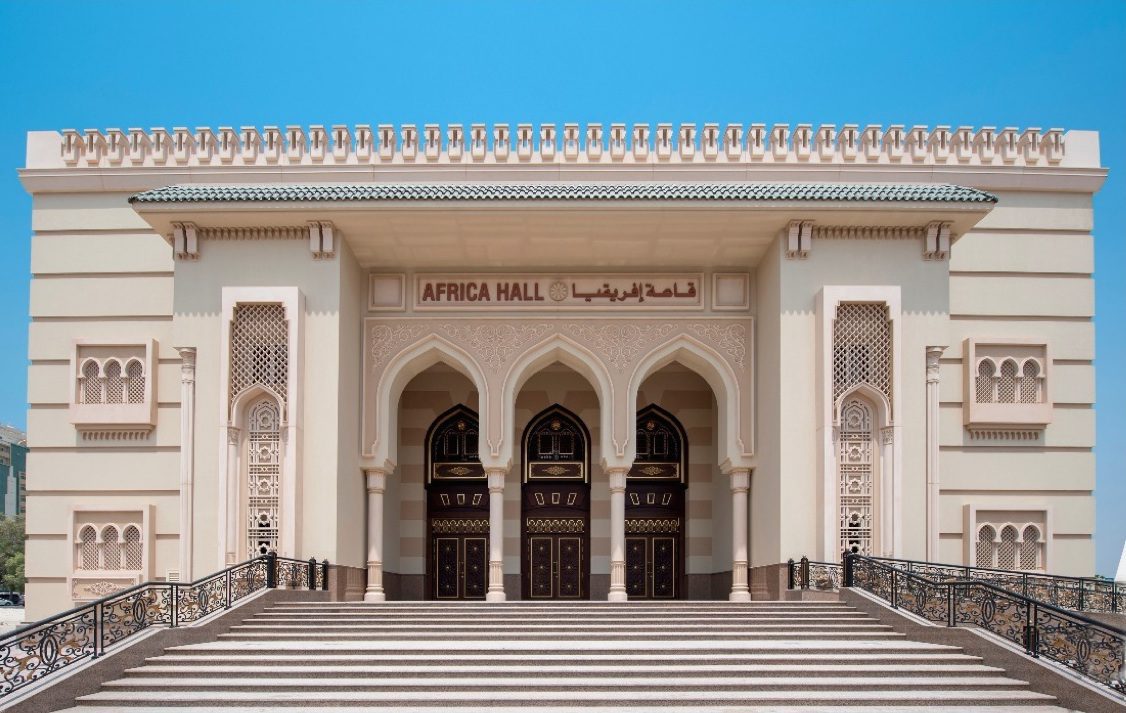Africa Hall, Sharjah, 2018.  Image courtesy of The Africa Institute
