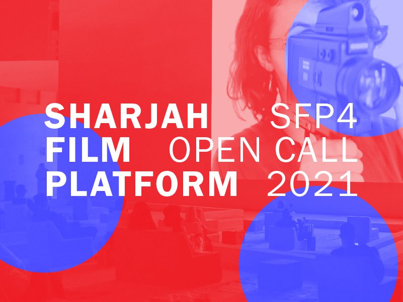 Fourth Edition of Sharjah Film Platform