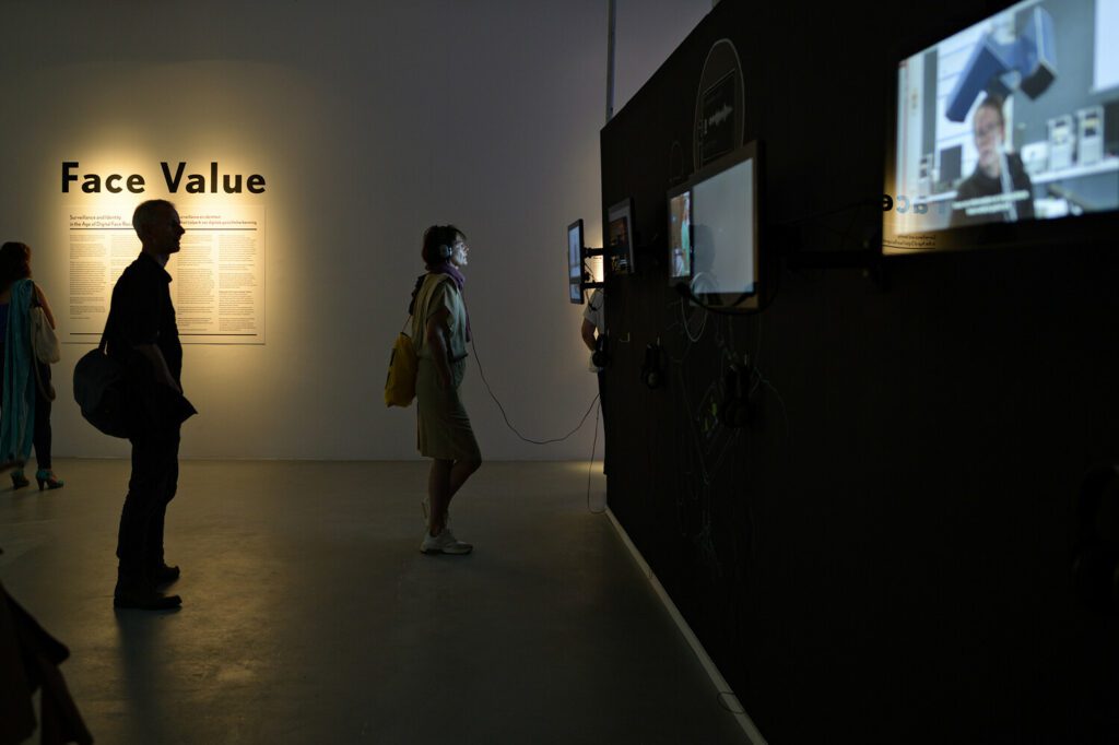 View of Face Value, IMPAKT Foundation, Utrecht, the Netherlands, 2020. Curated by Rosa Wevers as part of the Full Spectrum Curatorship Programme 2020. Photo: Pieter Kers.
