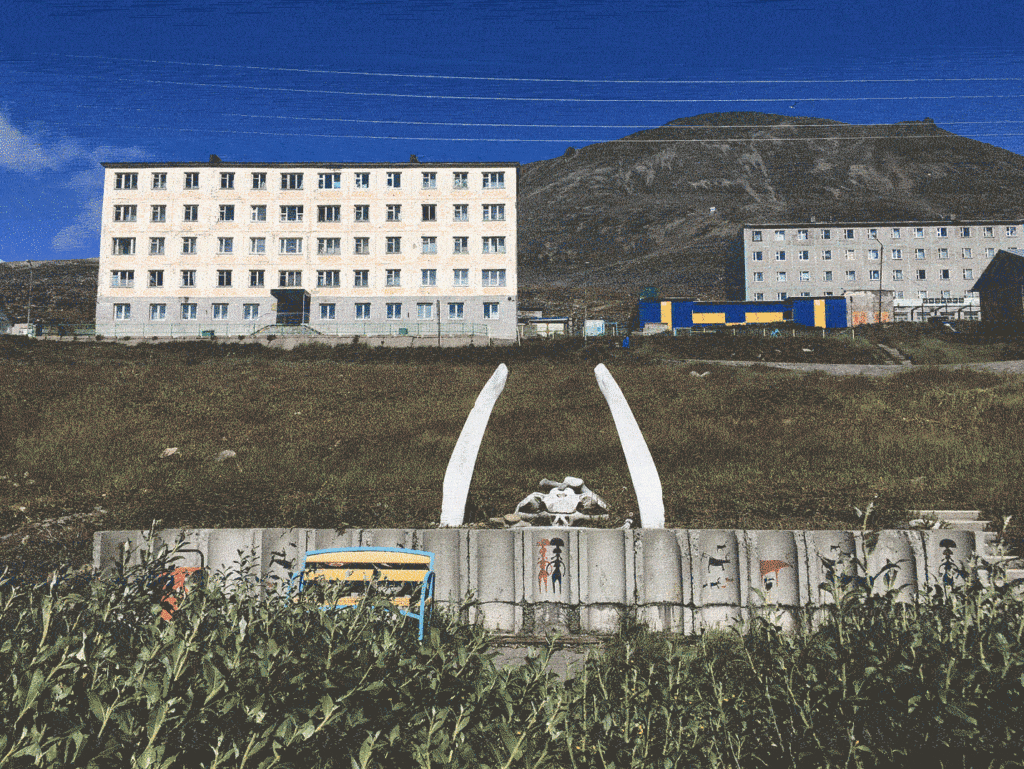 Project: Sofia Gavrilova. Image: Provideniya Village, Chukotka, 2016. Photo: Sofia Gavrilova.