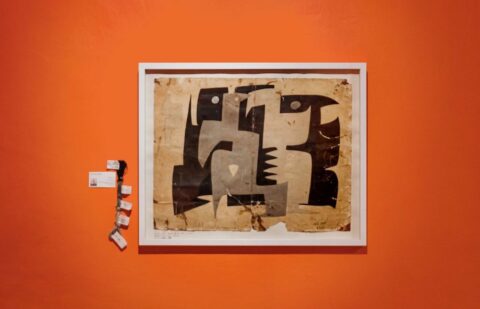 Les esprits de la nuit, 1975, acrylique sur papier, 50 x 65 cm. Carton original appartement aux Manufactures Sénégalaises des Arts Décoratifs de Thiès. Courtesy of OH Gallery