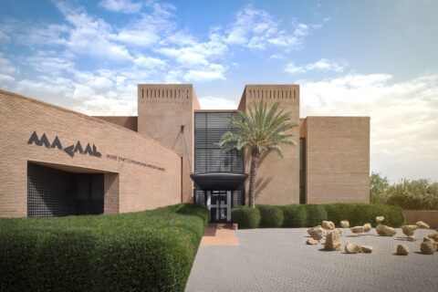 Museum of African Contemporary Art Al Maaden. Photo: Omar Tajmouati. Courtesy of MACAAL.